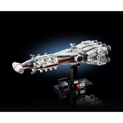 Adult LEGO Star Wars Tantive IV Buildable Model Set 654 pcs - Collectible Display - Baig Merchant