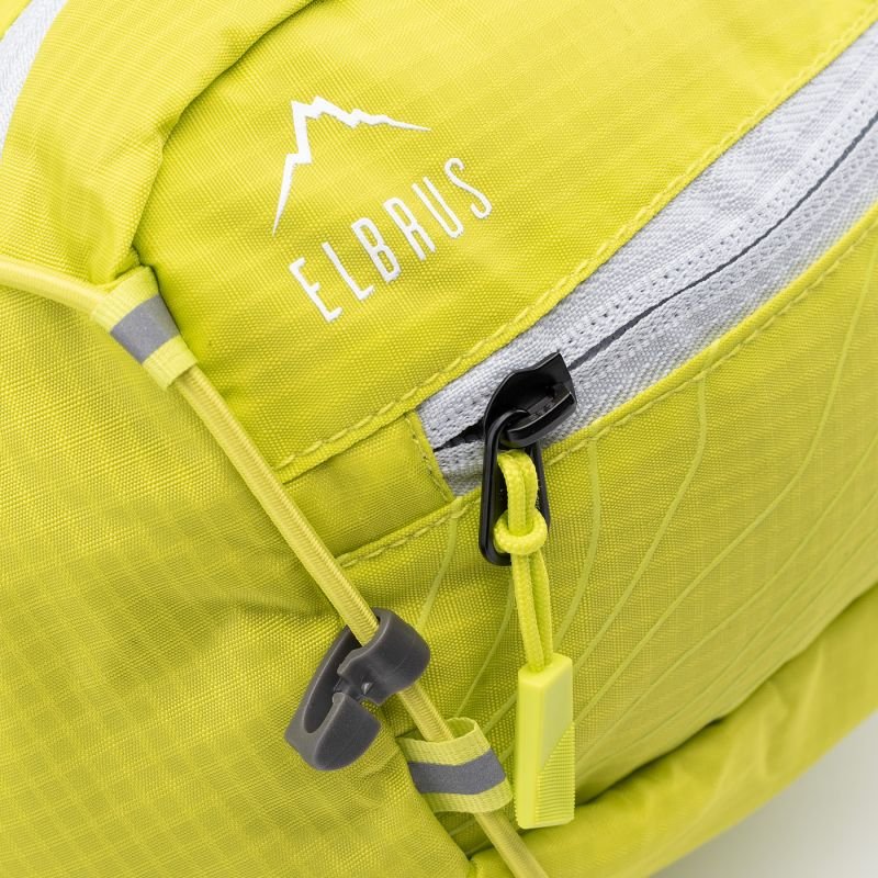 Elbrus Quix Hipbelt waist bag 92800597676 - Baig Merchant